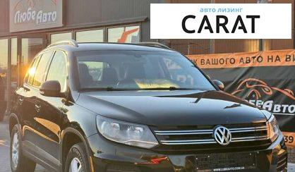Volkswagen Tiguan 2017
