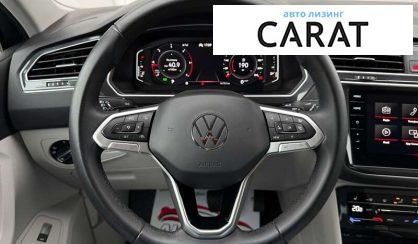 Volkswagen Tiguan 2021