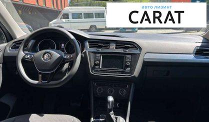 Volkswagen Tiguan 2018