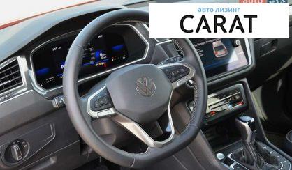 Volkswagen Tiguan 2022