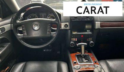 Volkswagen Touareg 2006