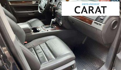 Volkswagen Touareg 2010