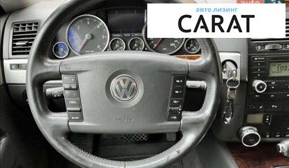 Volkswagen Touareg 2010