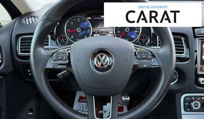Volkswagen Touareg 2016