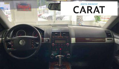 Volkswagen Touareg 2009