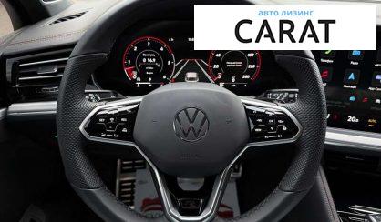 Volkswagen Touareg 2023