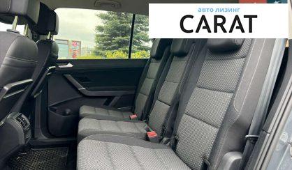 Volkswagen Touran 2020