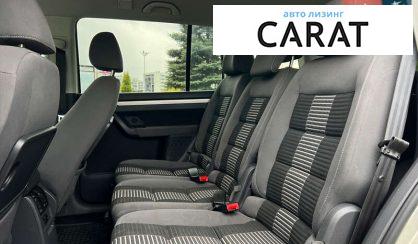 Volkswagen Touran 2008