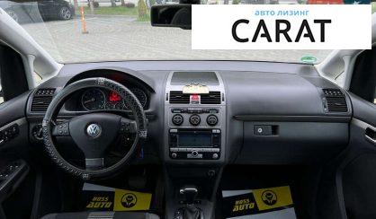 Volkswagen Touran 2008