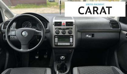 Volkswagen Touran 2007