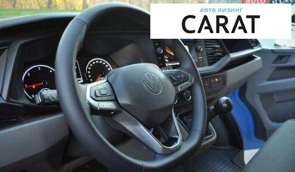 Volkswagen Transporter 2021