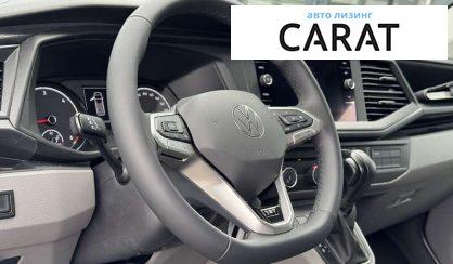 Volkswagen Transporter 2020