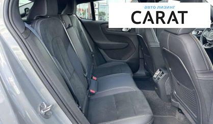 Volvo C40 2023
