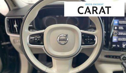 Volvo S90 2017