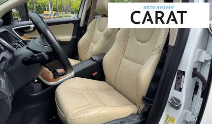 Volvo XC60 2017