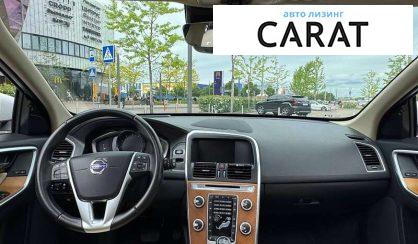 Volvo XC60 2017