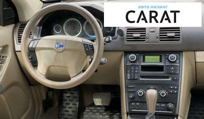 Volvo XC90 2012