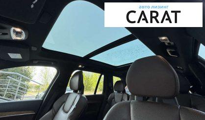 Volvo XC90 2021
