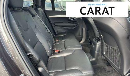 Volvo XC90 2022