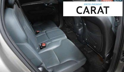 Volvo XC90 2020