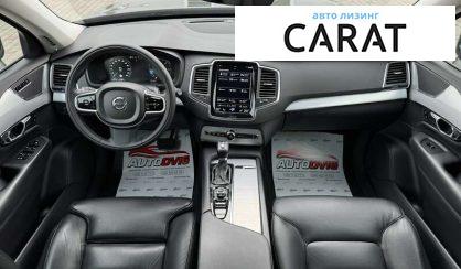 Volvo XC90 2016