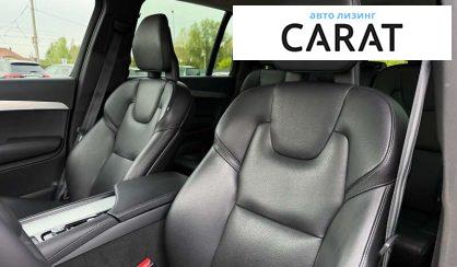 Volvo XC90 2016