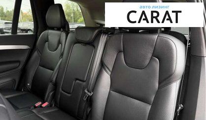 Volvo XC90 2016