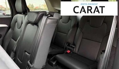 Volvo XC90 2016
