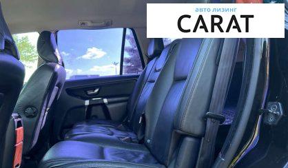 Volvo XC90 2008