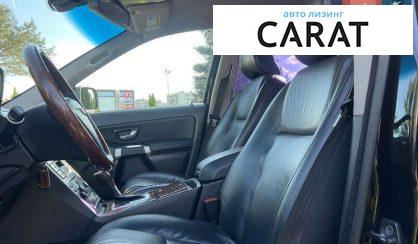 Volvo XC90 2008
