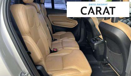 Volvo XC90 2015