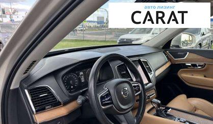 Volvo XC90 2015