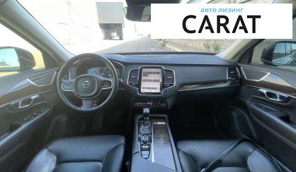 Volvo XC90 2015