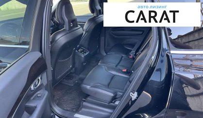 Volvo XC90 2015