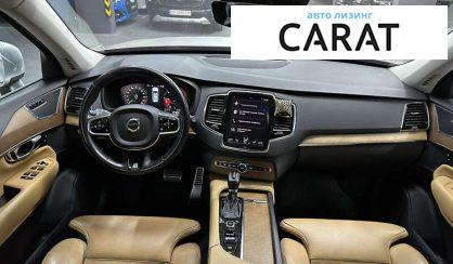 Volvo XC90 2016