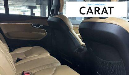 Volvo XC90 2016