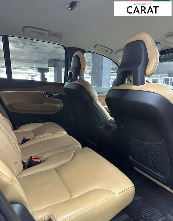 Volvo XC90 2016