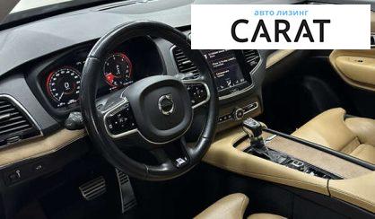 Volvo XC90 2016