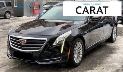 Рассмотреть Cadillac CTS 2016 Cadillac CTS 2016 - авто лізинг Carat