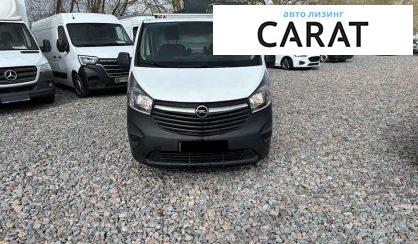 Opel Vivaro груз. 2017