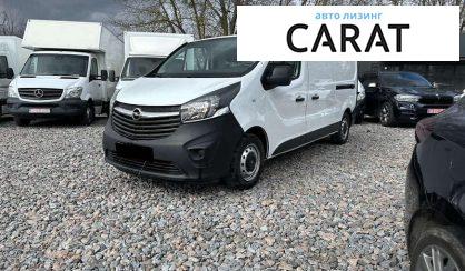 Opel Vivaro груз. 2017