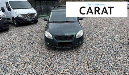 Skoda Fabia 2008