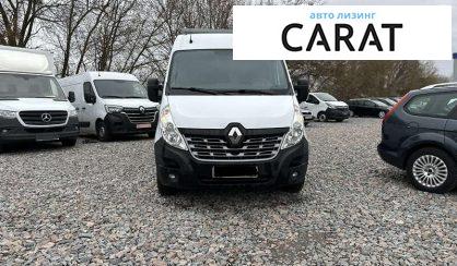 Renault Master 2018