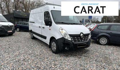 Renault Master 2018