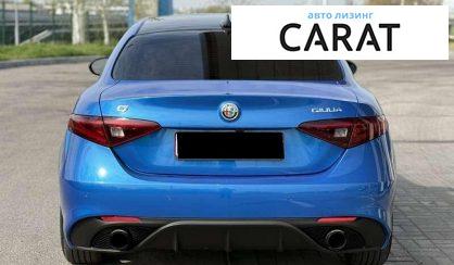 Alfa Romeo Giulia 2017