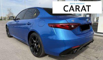 Alfa Romeo Giulia 2017