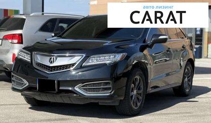 Acura RDX 2016 - авто лізинг Carat