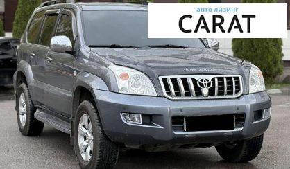 Toyota Land Cruiser Prado 2008