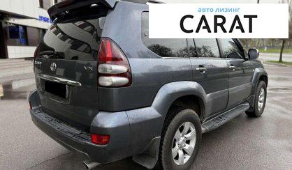 Toyota Land Cruiser Prado 2008