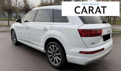 Audi Q7 2018